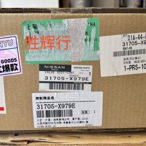英菲尼迪2007 2018年qx50变速箱阀体，控制阀总成，