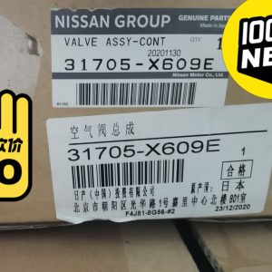 英菲尼迪q70l全新变速箱阀板