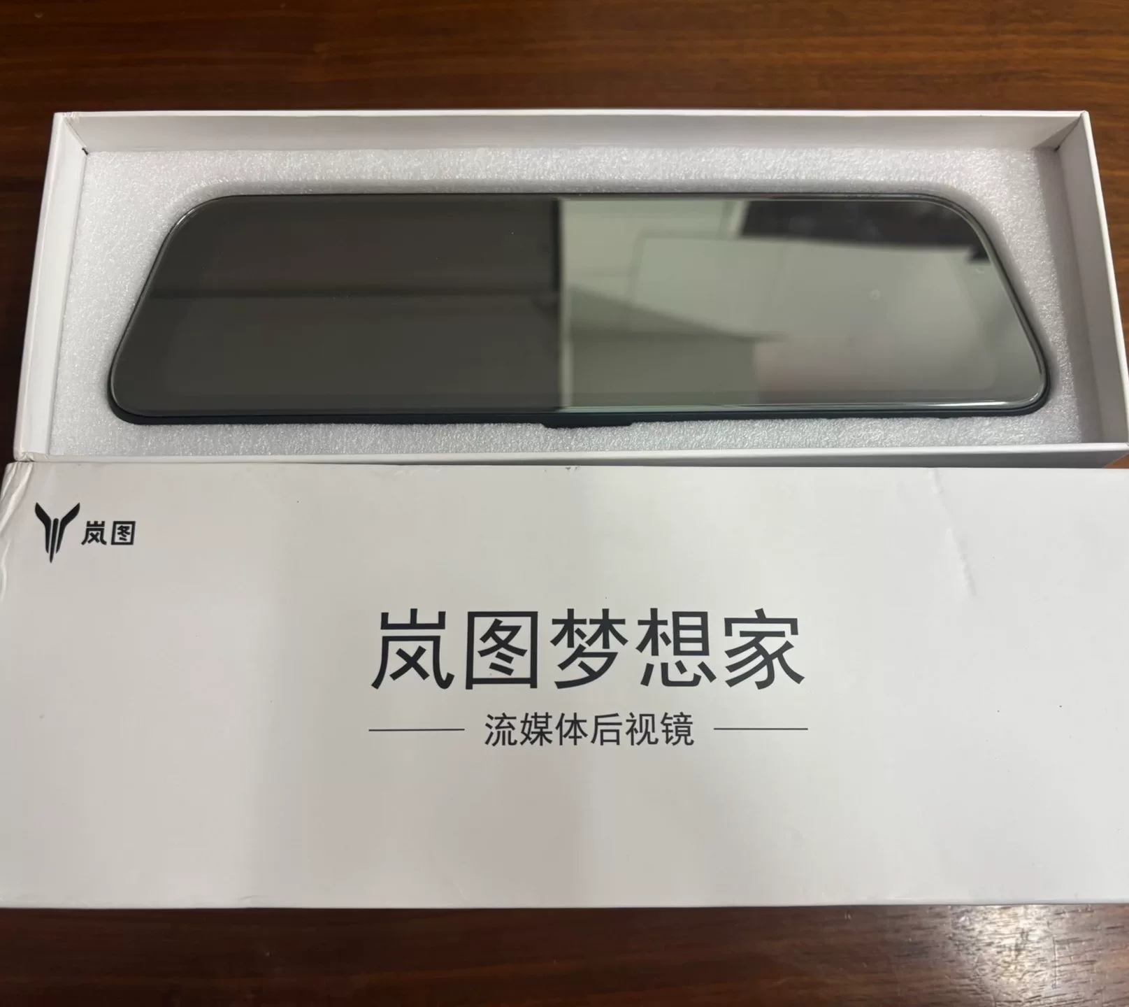 voyah岚图梦想家2022款梦想家 voyah岚图梦想家2022款梦想家