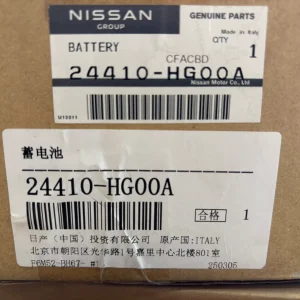 英菲尼迪qx30原装进口电池,纯正4s店货!型号24410