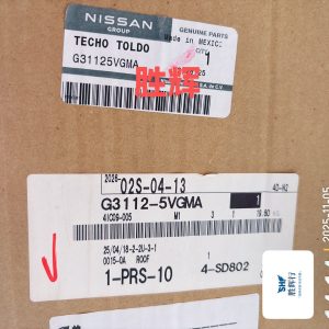 英菲尼迪qx55全新原厂顶盖!g31125vgmag3112