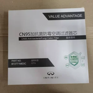 英菲尼迪全新原厂原包配件特价销售！