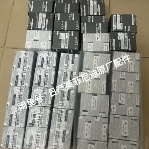 英菲尼迪jx35 qx60全新原装进口发电机！日产渠道正品，
