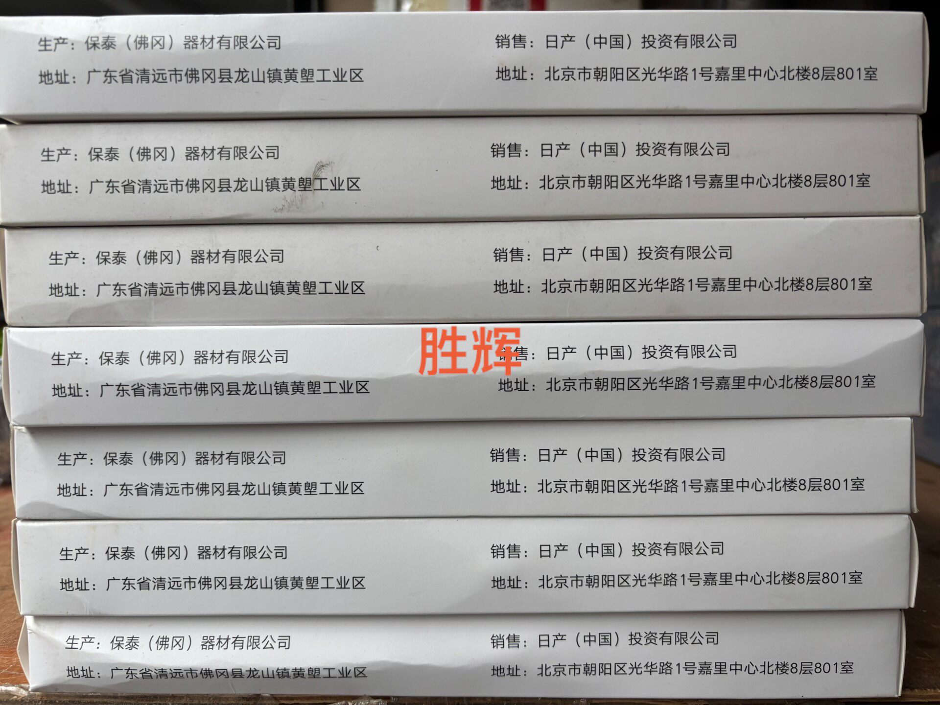 英菲尼迪qx60 hev原厂空气滤芯,型号a65463kyx 英菲尼迪qx60 hev原厂空气滤芯,型号a65463kyx