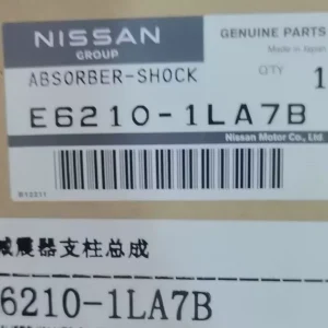 英菲尼迪qx56前后减震器
