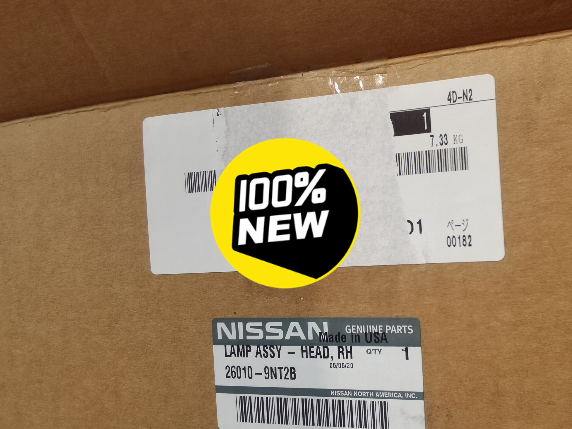 英菲尼迪全新正品大灯 英菲尼迪全新正品大灯