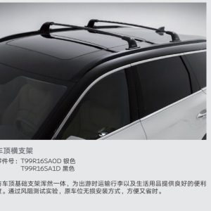 英菲尼迪qx60 15年后楼兰变速箱全新原厂进口电机！全新未