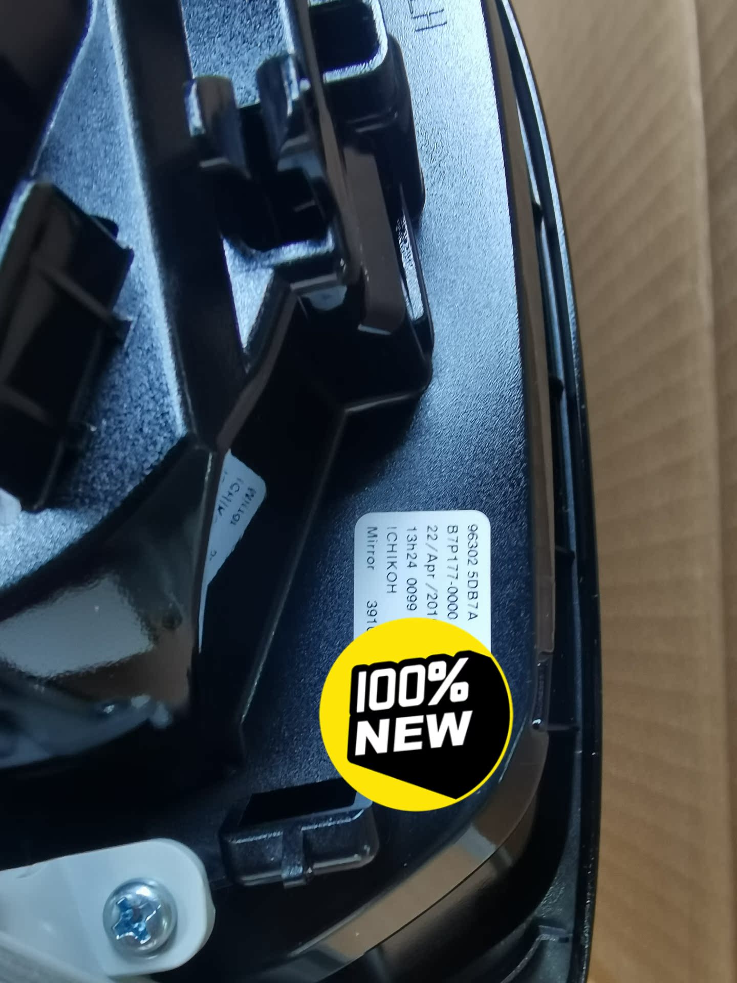 英菲尼迪qx30纯正原厂倒车镜 英菲尼迪qx30纯正原厂倒车镜