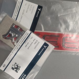 岚图voyah全新原厂原包配件特价销售！