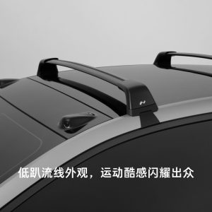 英菲尼迪原厂jx35 qx60 新款qx60 车顶横支架日