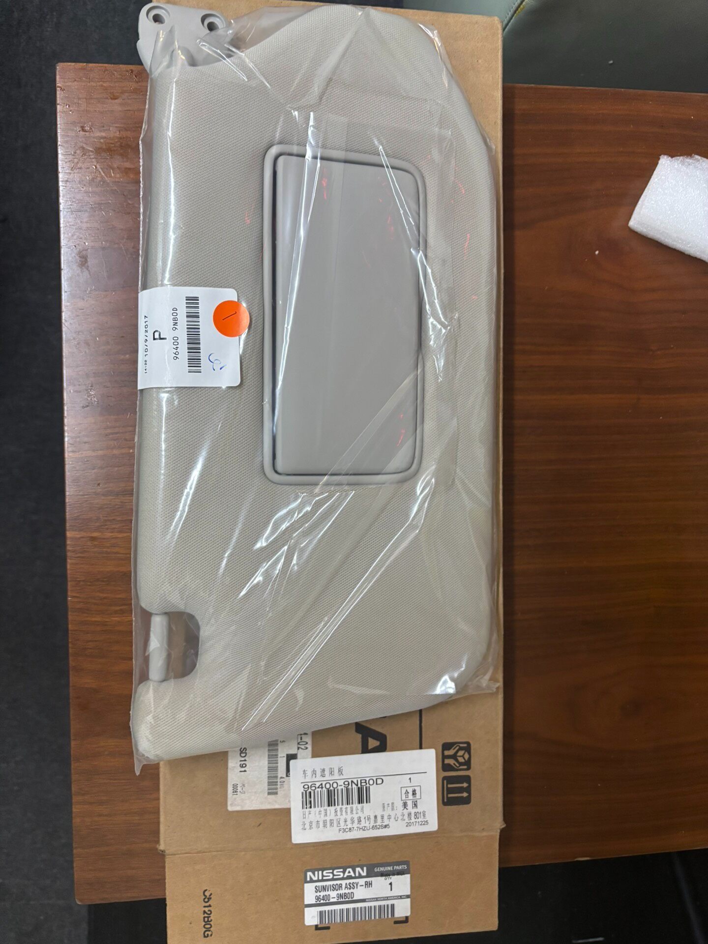 英菲尼迪qx60 jx全新原厂遮阳板! 英菲尼迪qx60 jx全新原厂遮阳板!