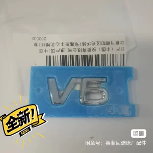 英菲尼迪v6全新原厂字标