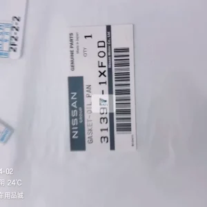 英菲尼迪qx50原厂变速箱油底壳垫子,全新未拆封!原厂正品,