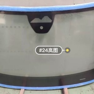 岚图梦想家原厂全新前杠下盖板左封件，原包装未拆封，正品配件，