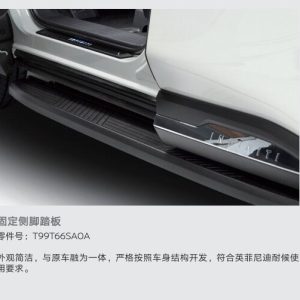 英菲尼迪q60 q60s全新原厂黑色中网！原厂正品，带标，适