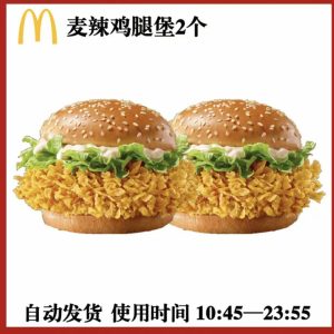 英菲尼迪全新原厂原包配件特价销售！