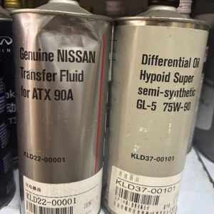 英菲尼迪qx80原装分动箱油,全新未拆封!正品保证,适用于途