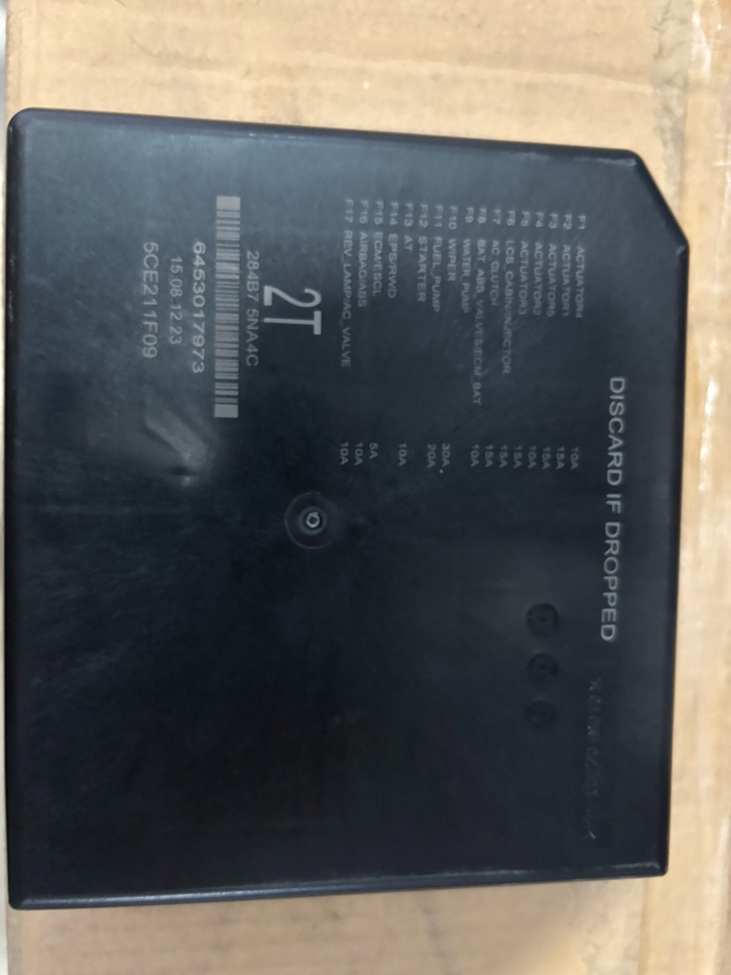 英菲尼迪2018 2025款qx50机舱控制单元原厂,型号2 英菲尼迪2018 2025款qx50机舱控制单元原厂,型号2