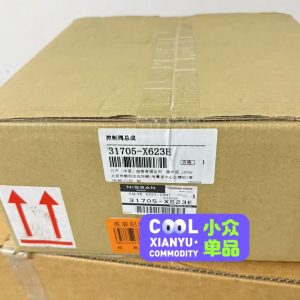 同行勿扰，不给车架号勿扰