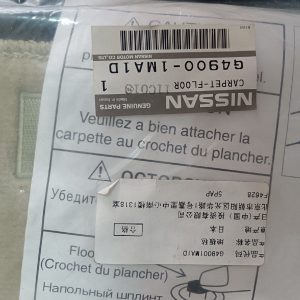 英菲尼迪原厂原包脚垫 m25