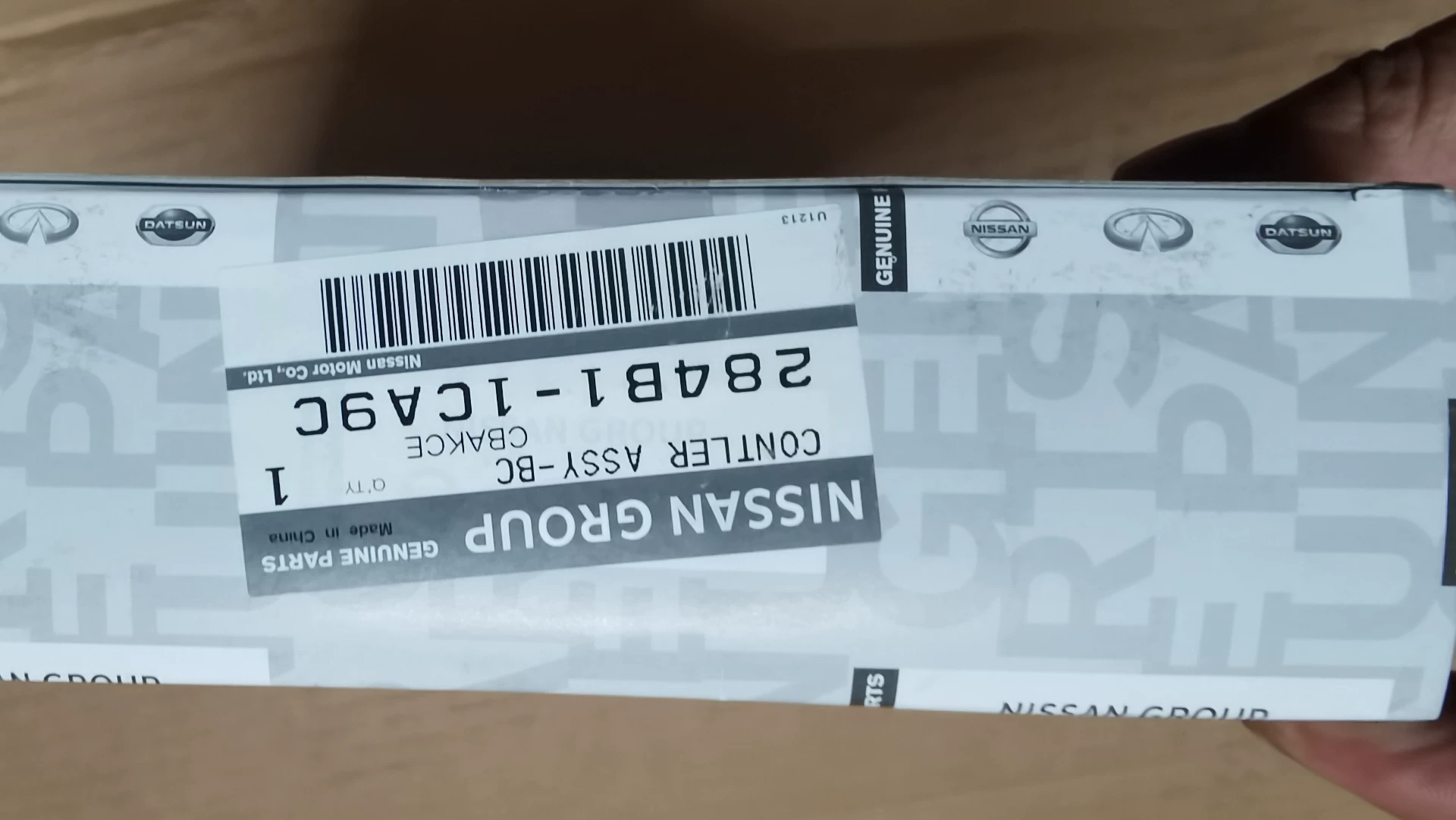 英菲尼迪bcm 英菲尼迪bcm