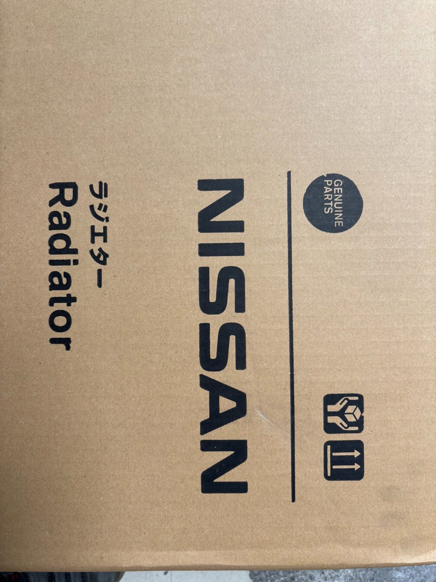 英菲尼迪全系车型原厂水箱,全新日本进口!原厂正品,带原厂包装 英菲尼迪全系车型原厂水箱,全新日本进口!原厂正品,带原厂包装