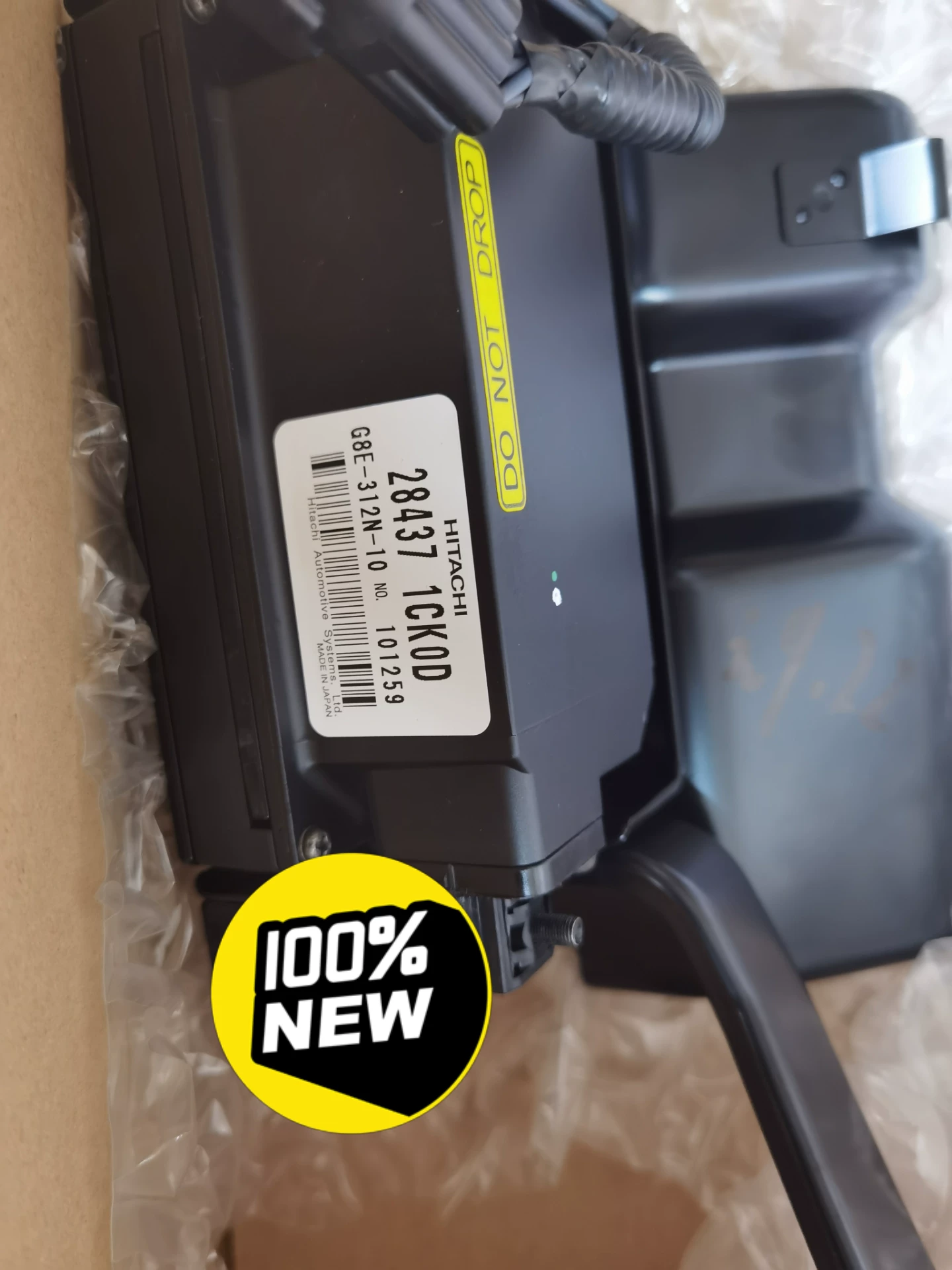 英菲尼迪qx70自动巡航传感器!icc 模块全新正品! 英菲尼迪qx70自动巡航传感器!icc 模块全新正品!