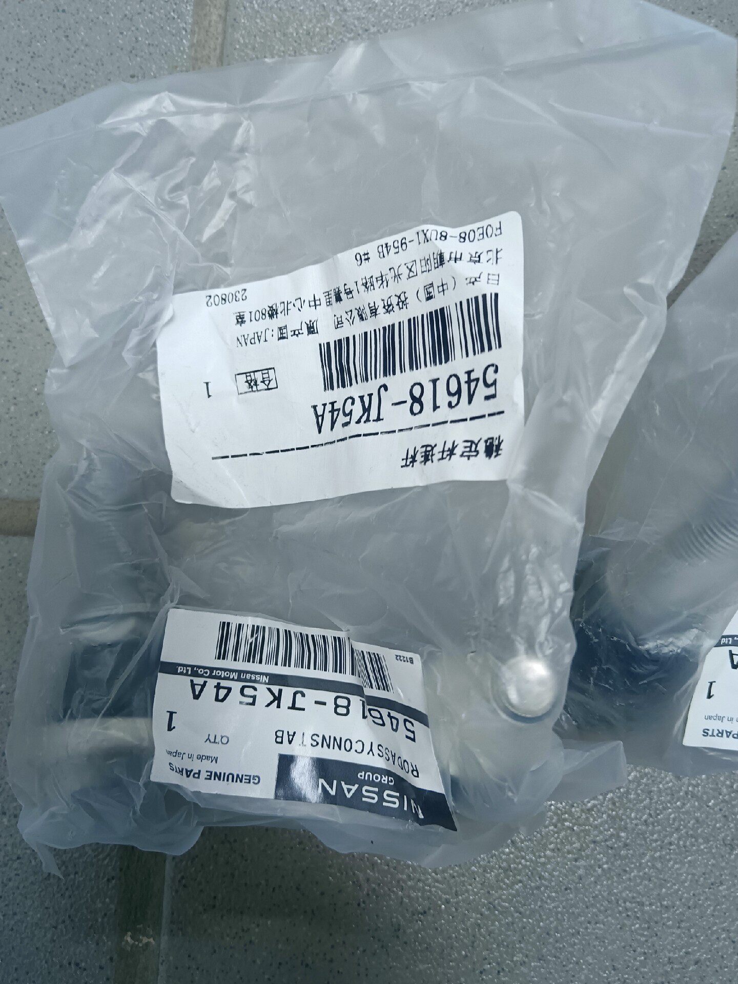 英菲尼迪原厂q50!q60!q70!qx60!qx50!qx 英菲尼迪原厂q50!q60!q70!qx60!qx50!qx