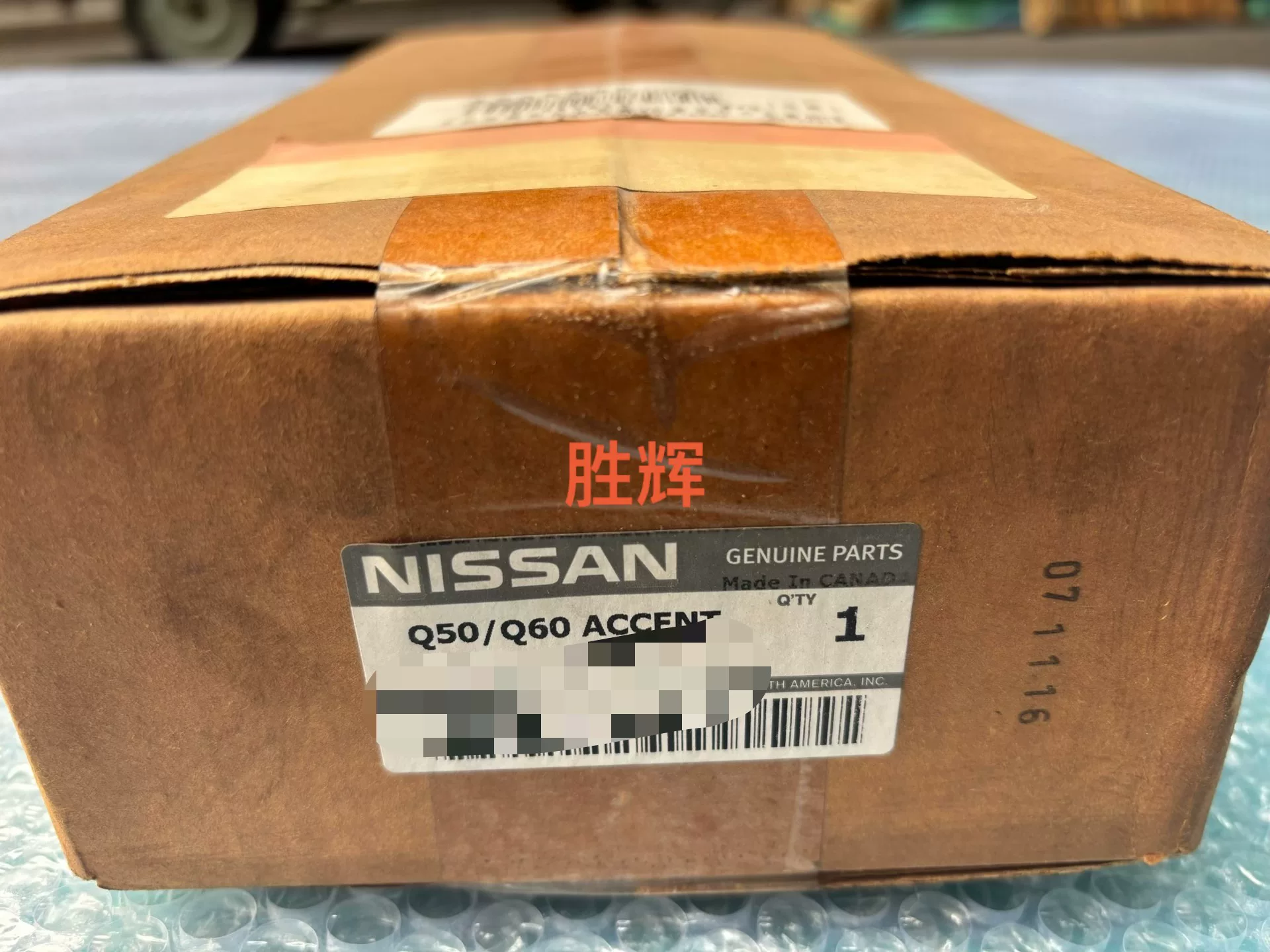 绝版已出 绝版已出