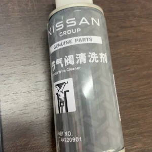 日产原厂节气门清洗剂