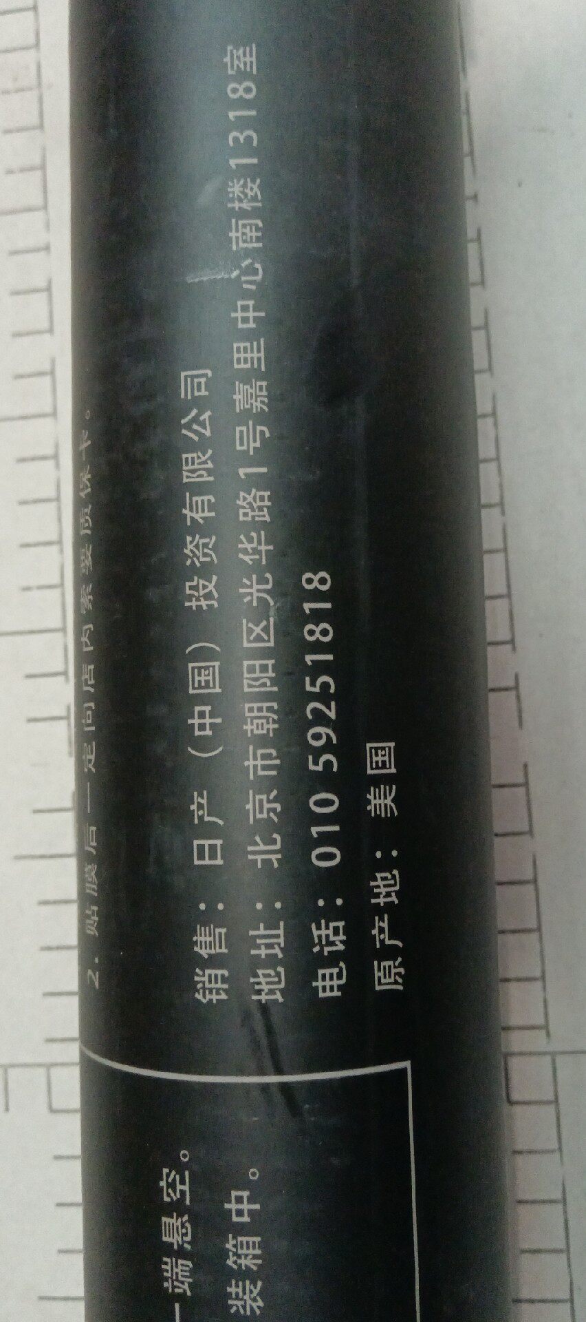 英菲尼迪全新2018 2024款qx50全车隔热膜一套。 英菲尼迪全新2018 2024款qx50全车隔热膜一套。