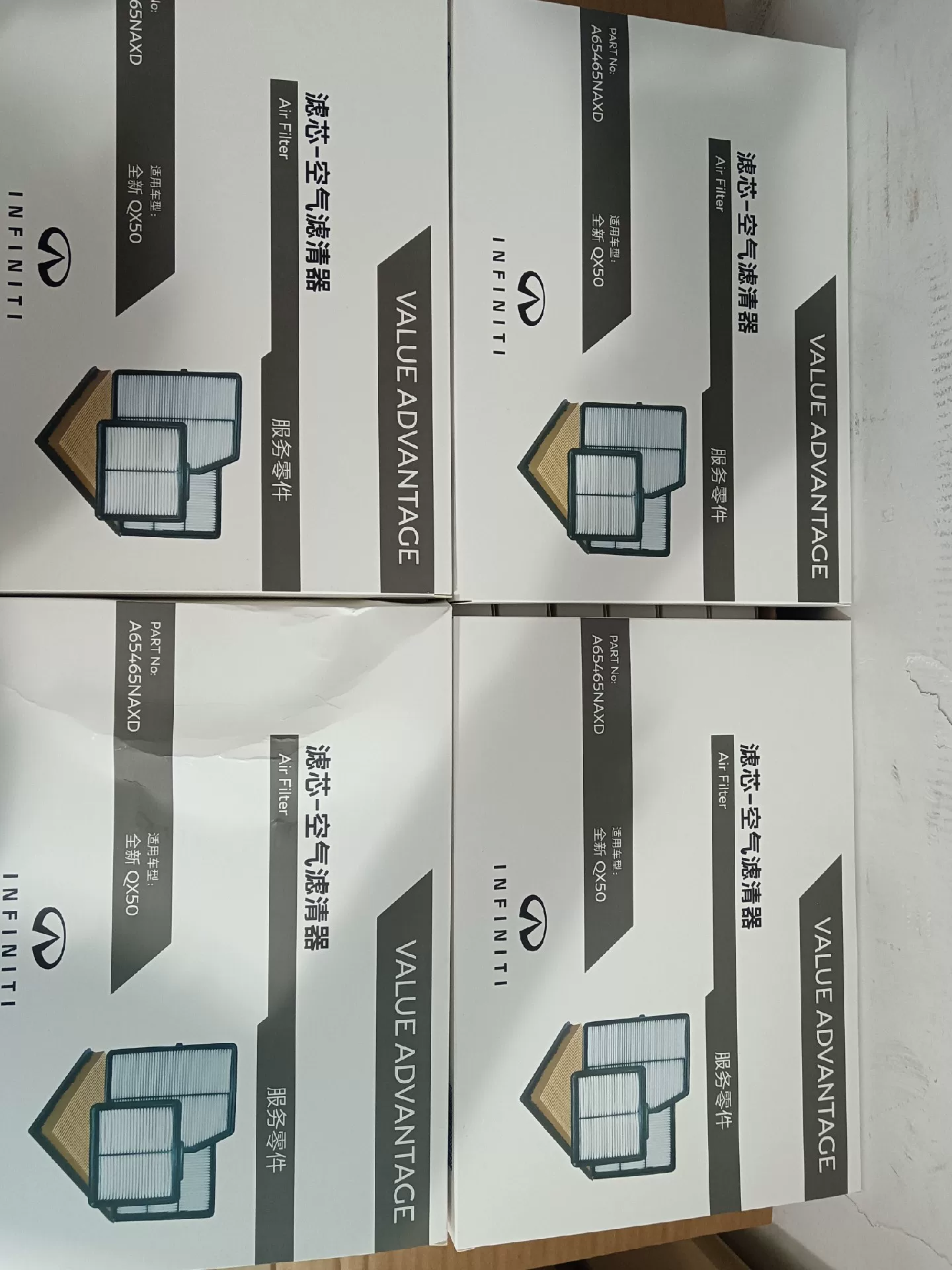 英菲尼迪原厂原包空气格,全新未拆封!原厂正品,品质有保障!适 英菲尼迪原厂原包空气格,全新未拆封!原厂正品,品质有保障!适