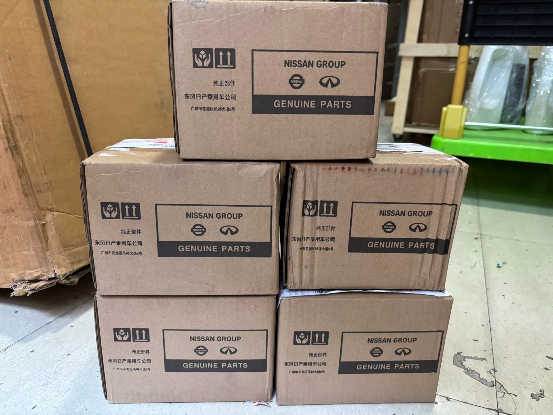 英菲尼迪q50l q50原厂发动机支架+变速箱支架一套三个! 英菲尼迪q50l q50原厂发动机支架+变速箱支架一套三个!