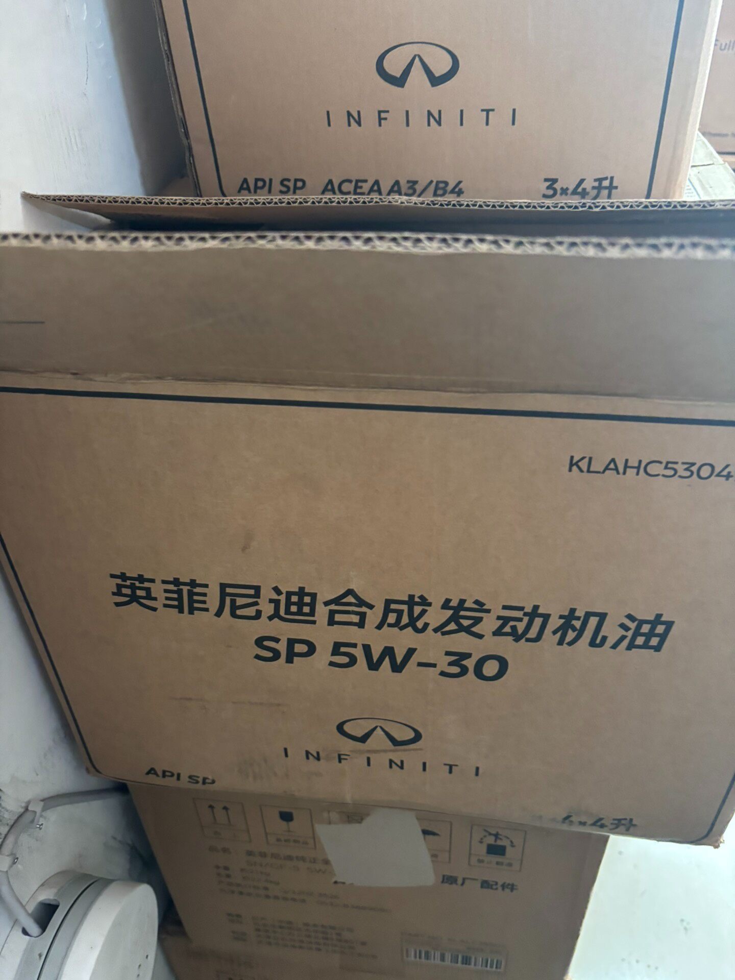 英菲尼迪原厂全合成机油道达尔最新款,5w 40和5w 30型 英菲尼迪原厂全合成机油道达尔最新款,5w 40和5w 30型