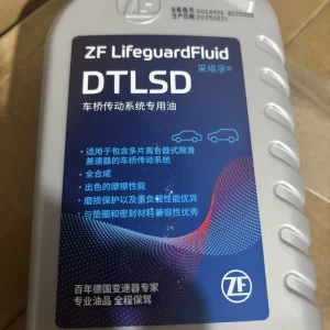 zf dtlsd车桥传动系统专用油