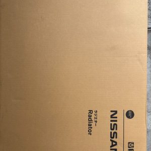 英菲尼迪全系车型原厂水箱，全新日本进口！原厂正品，带原厂包装