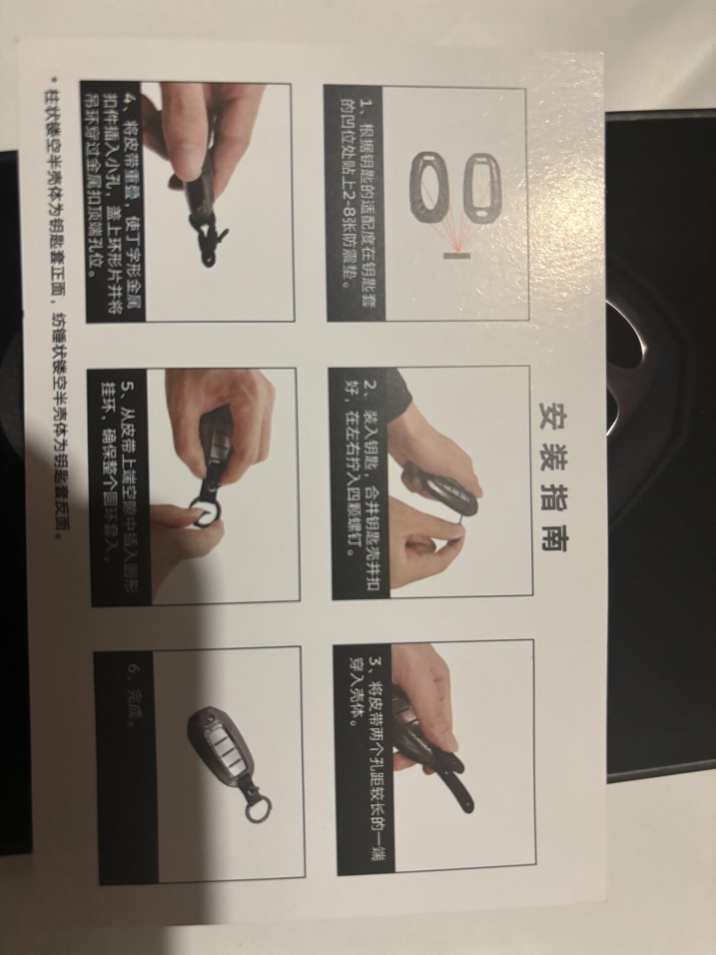 英菲尼迪qx50新款铝合金钥匙套!2020款专用!全新原厂正 英菲尼迪qx50新款铝合金钥匙套!2020款专用!全新原厂正