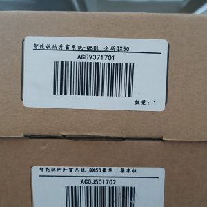 英菲尼迪原厂智能收纳升窗系统全新qx50,q50l