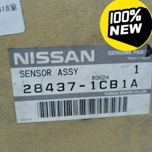 英菲尼迪纯正雷达控制器，icc全新原厂！