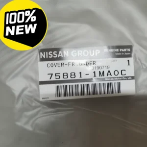 英菲尼迪q70 m 下护板
