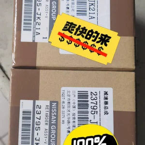 英菲尼迪纯正配件vtc阀！一个价格！一个价格！配件编号237