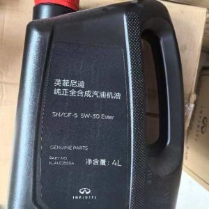 英菲尼迪原装正品机油,全新未拆封,适用于汽油发动机。5w 3