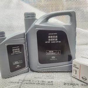 英菲尼迪纯正原厂合成机油一套 5w 30
