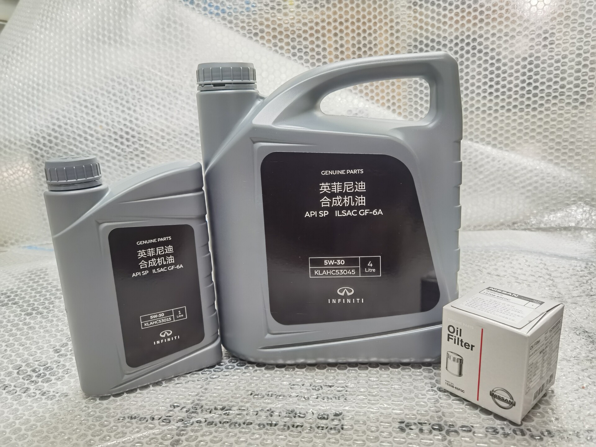 英菲尼迪纯正原厂合成机油一套 5w 30 英菲尼迪纯正原厂合成机油一套 5w 30