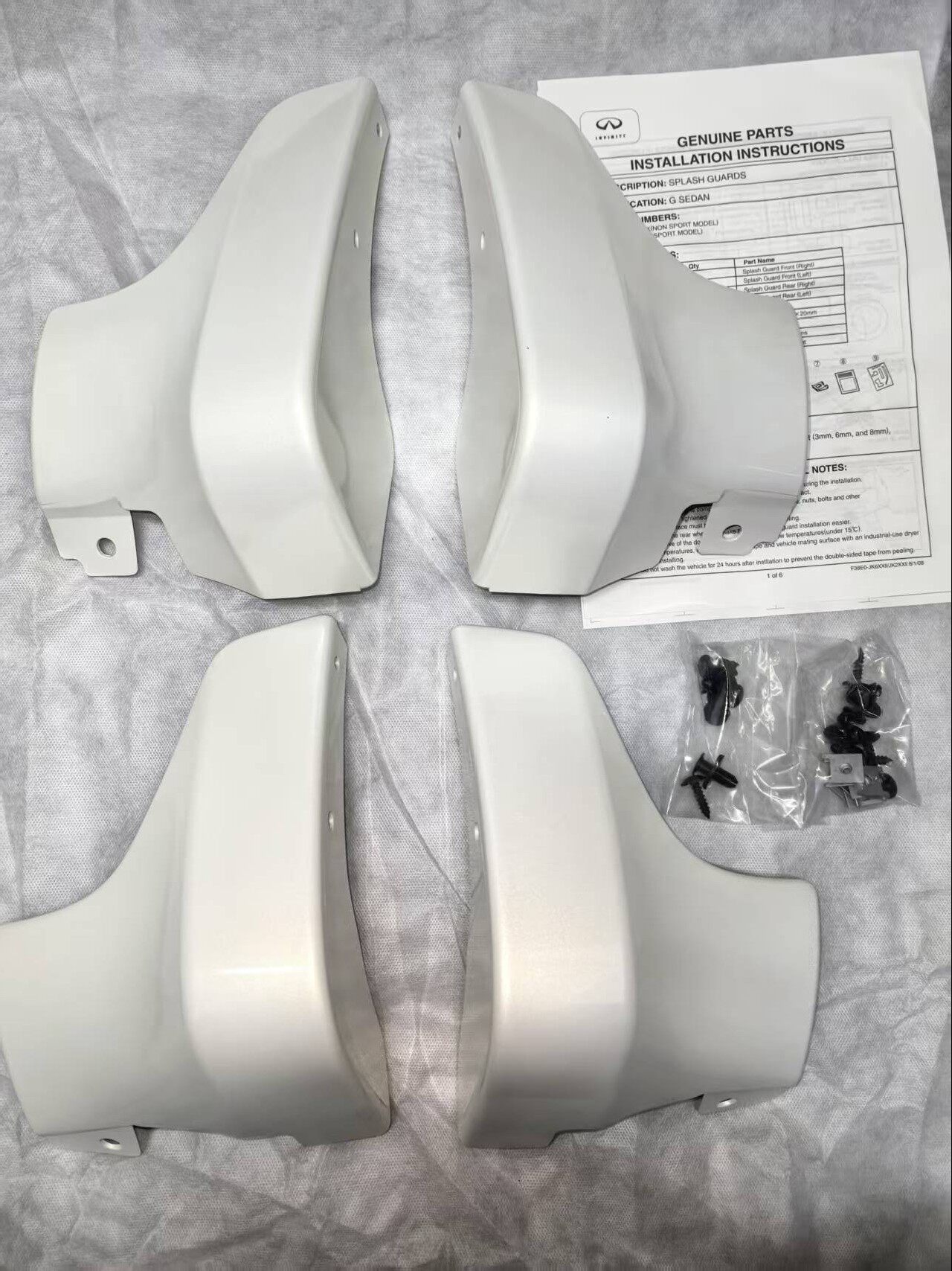 英菲尼迪g37 sedan g25轿车的进口挡泥板,一套 英菲尼迪g37 sedan g25轿车的进口挡泥板,一套