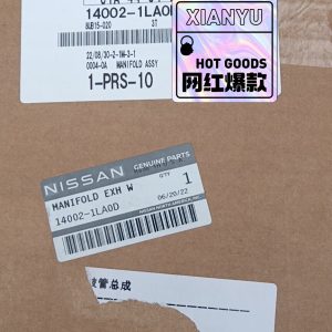 英菲尼迪qx80，qx56，三元催化器。全新原厂。