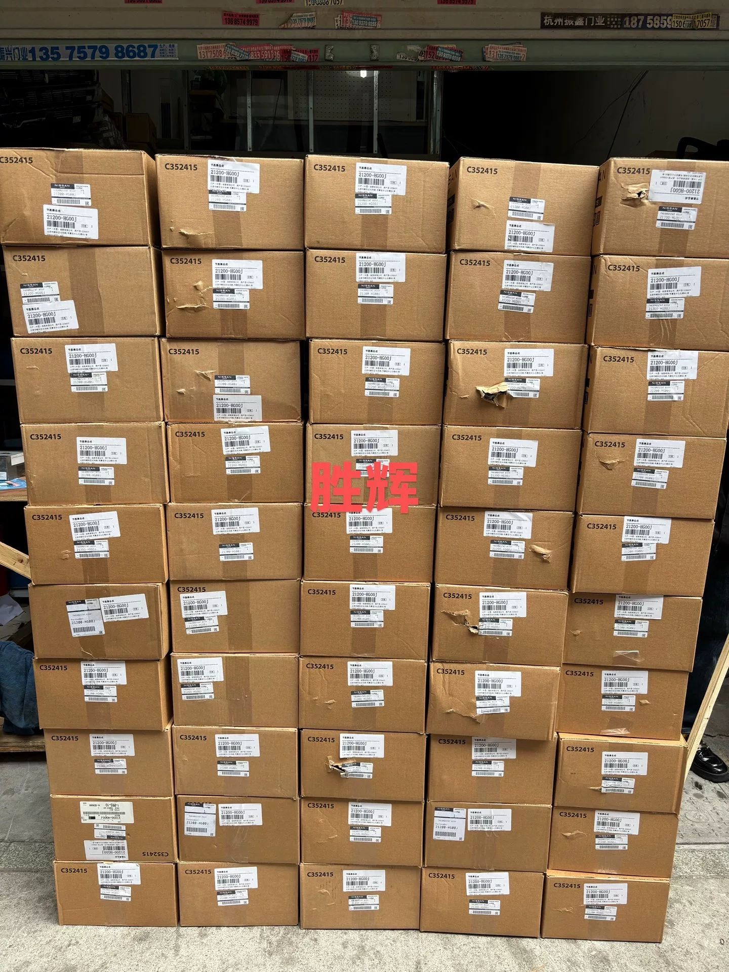 英菲尼迪q50l节温器!奔驰274节温器! 英菲尼迪q50l节温器!奔驰274节温器!