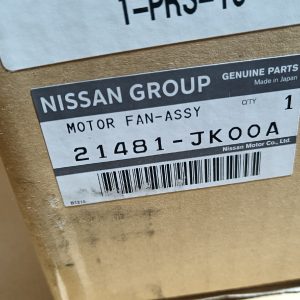 英菲尼迪纯正原厂疾风罩总成