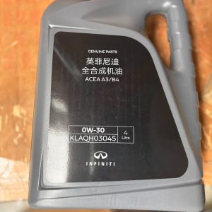 英菲尼迪道达尔0w30全合成机油，全新原厂正品！acea a