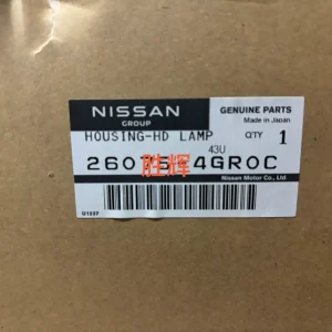 英菲尼迪q50l低配全新原厂大灯!日产原厂进口,日本制造,原